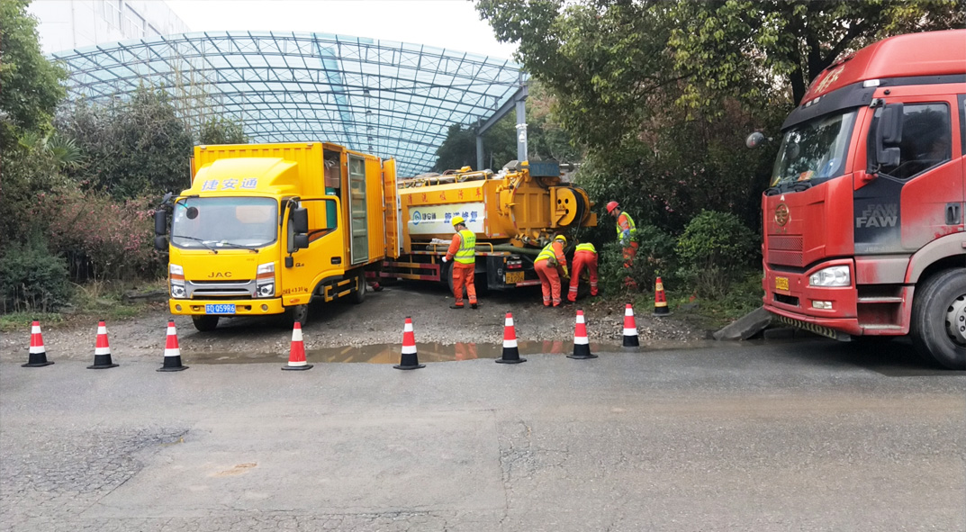 嘉积镇成区雨污水管网“四位一体”检测疏通项目